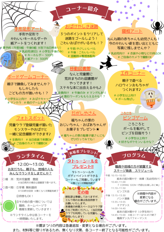 2db1f61252402443044ca3a1b4ab1a5f-1780894290.png